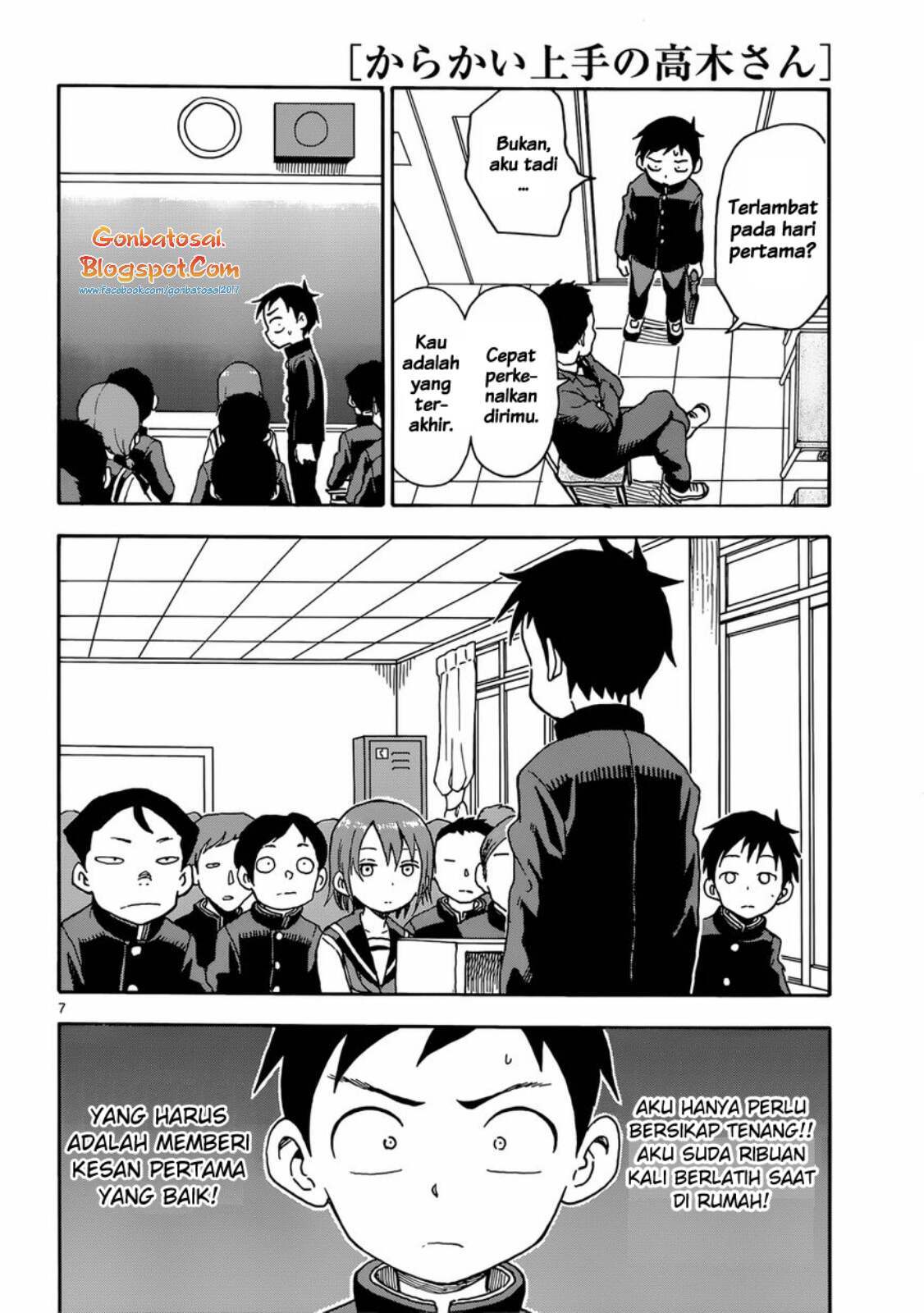 karakai-jouzu-no-takagi-san - Chapter: 48