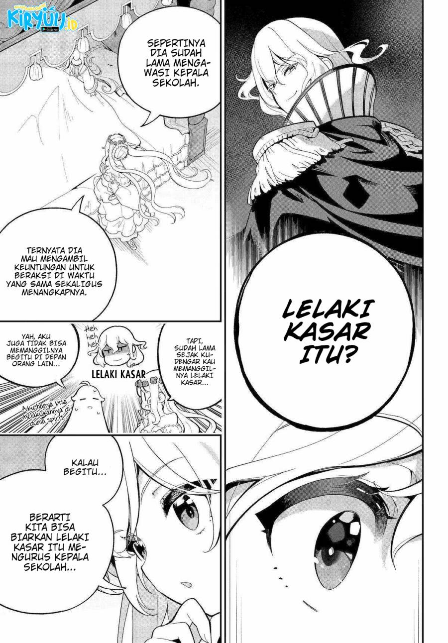 chichi-wa-eiyuu-haha-wa-seirei-musume-no-watashi-wa-tenseisha - Chapter: 56