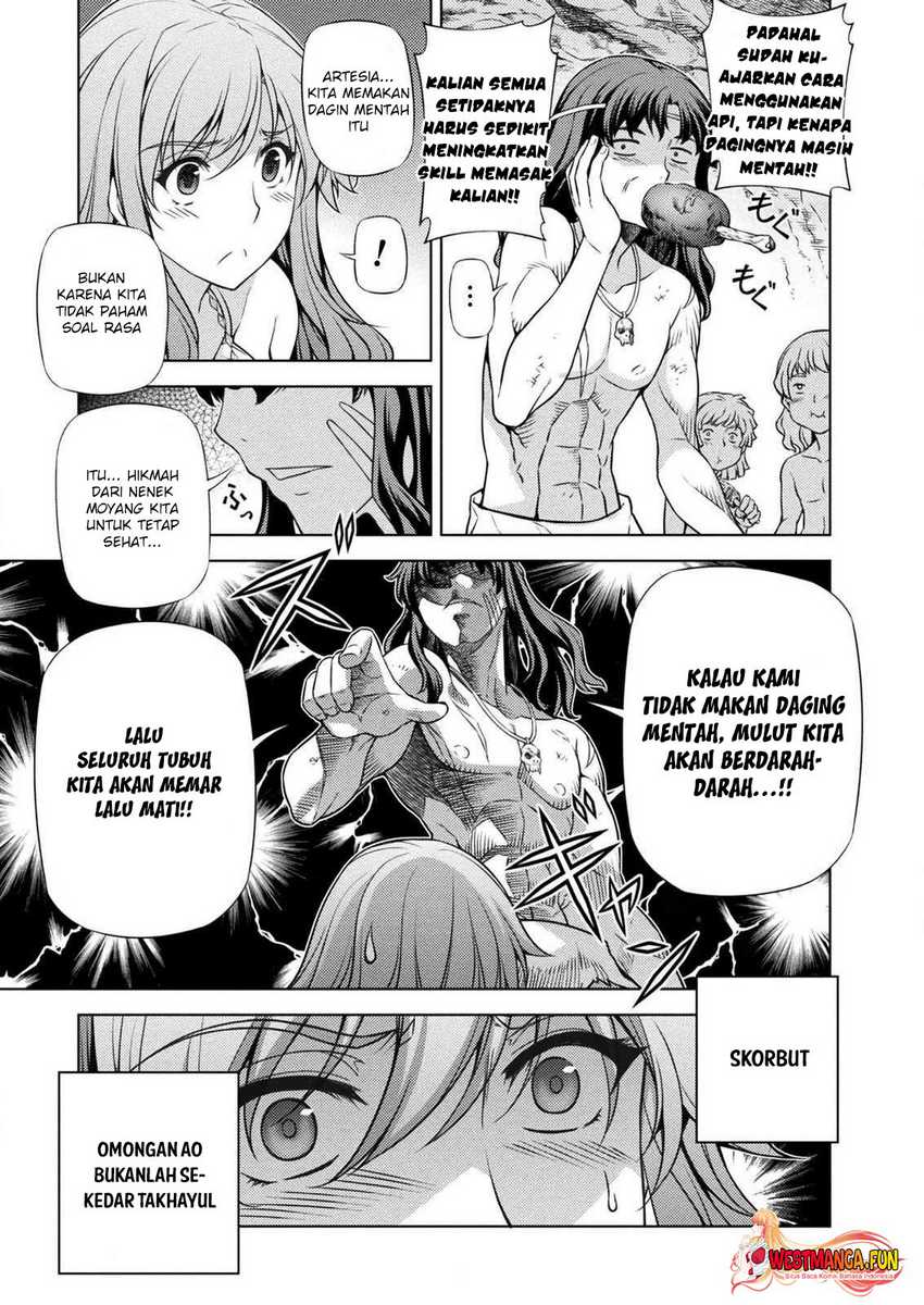 ponkotsu-megami-no-isekai-sousei-roku - Chapter: 5