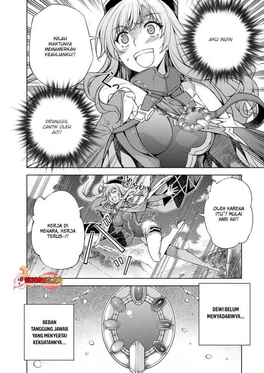 ponkotsu-megami-no-isekai-sousei-roku - Chapter: 5