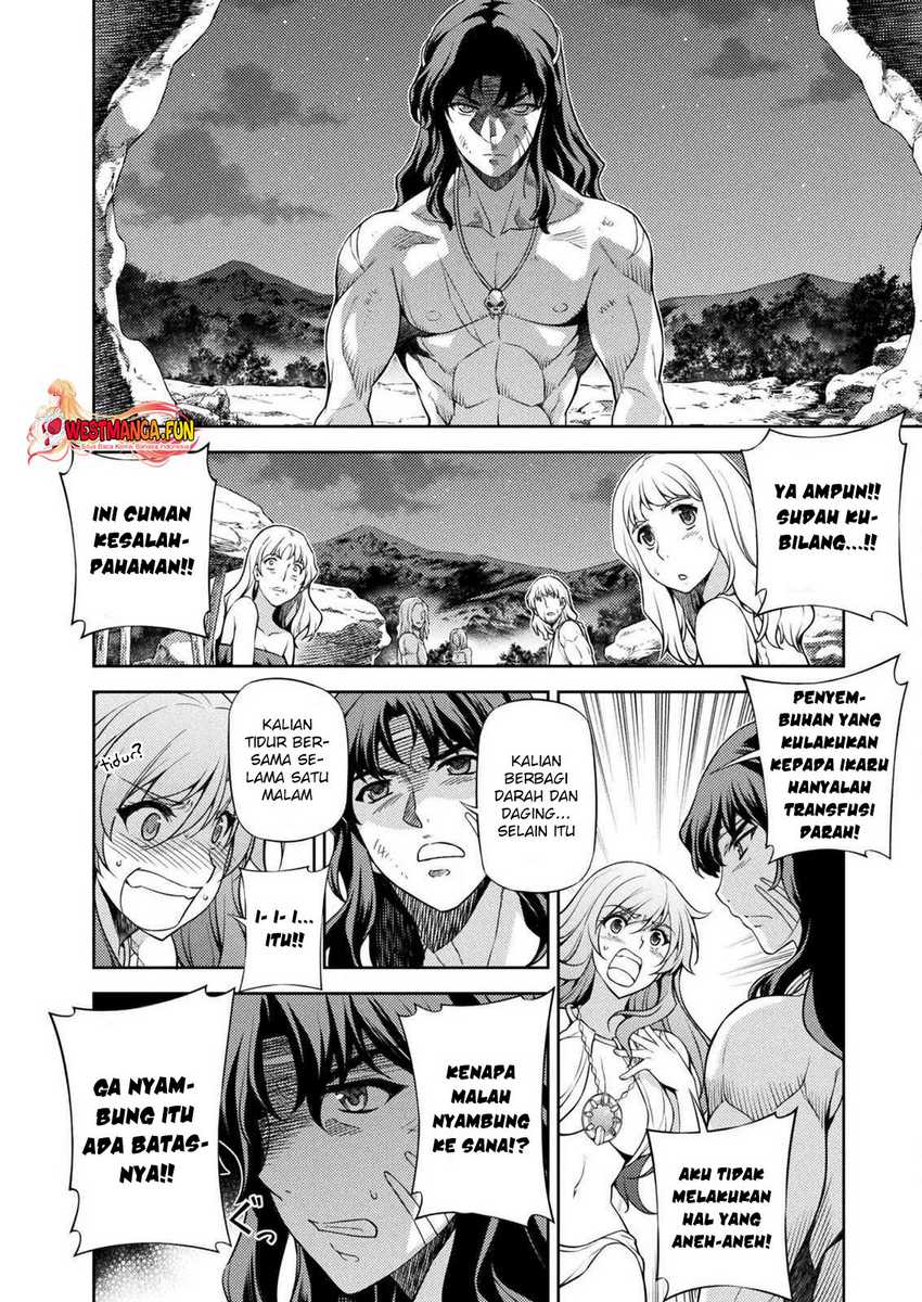 ponkotsu-megami-no-isekai-sousei-roku - Chapter: 5