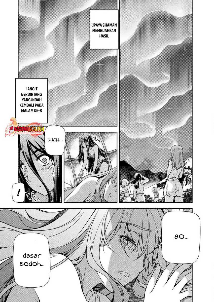 ponkotsu-megami-no-isekai-sousei-roku - Chapter: 5