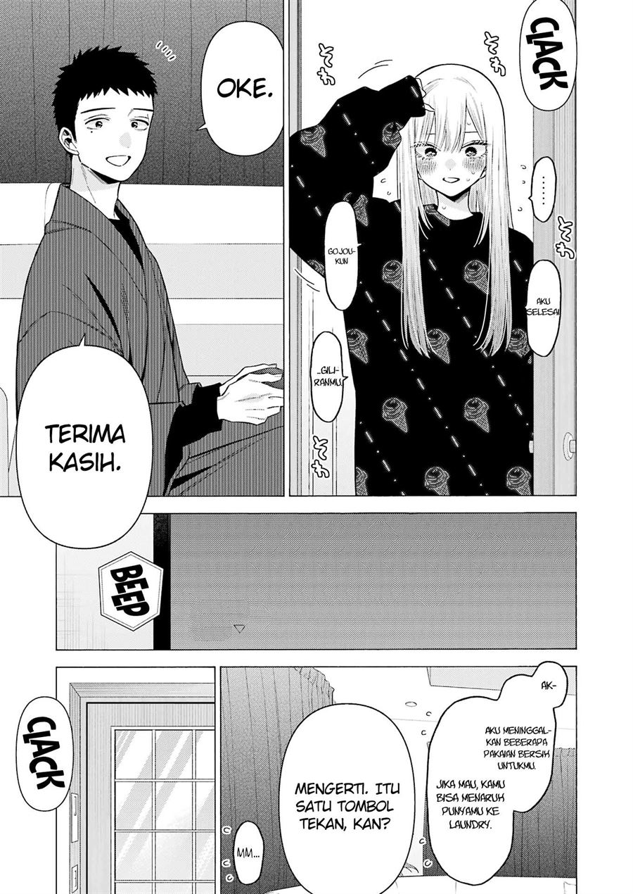 sono-bisque-doll-wa-koi-wo-suru - Chapter: 75