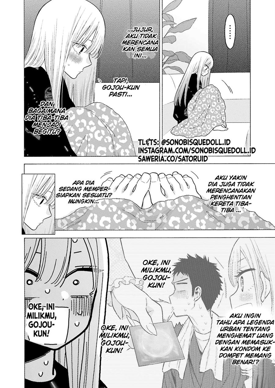 sono-bisque-doll-wa-koi-wo-suru - Chapter: 75