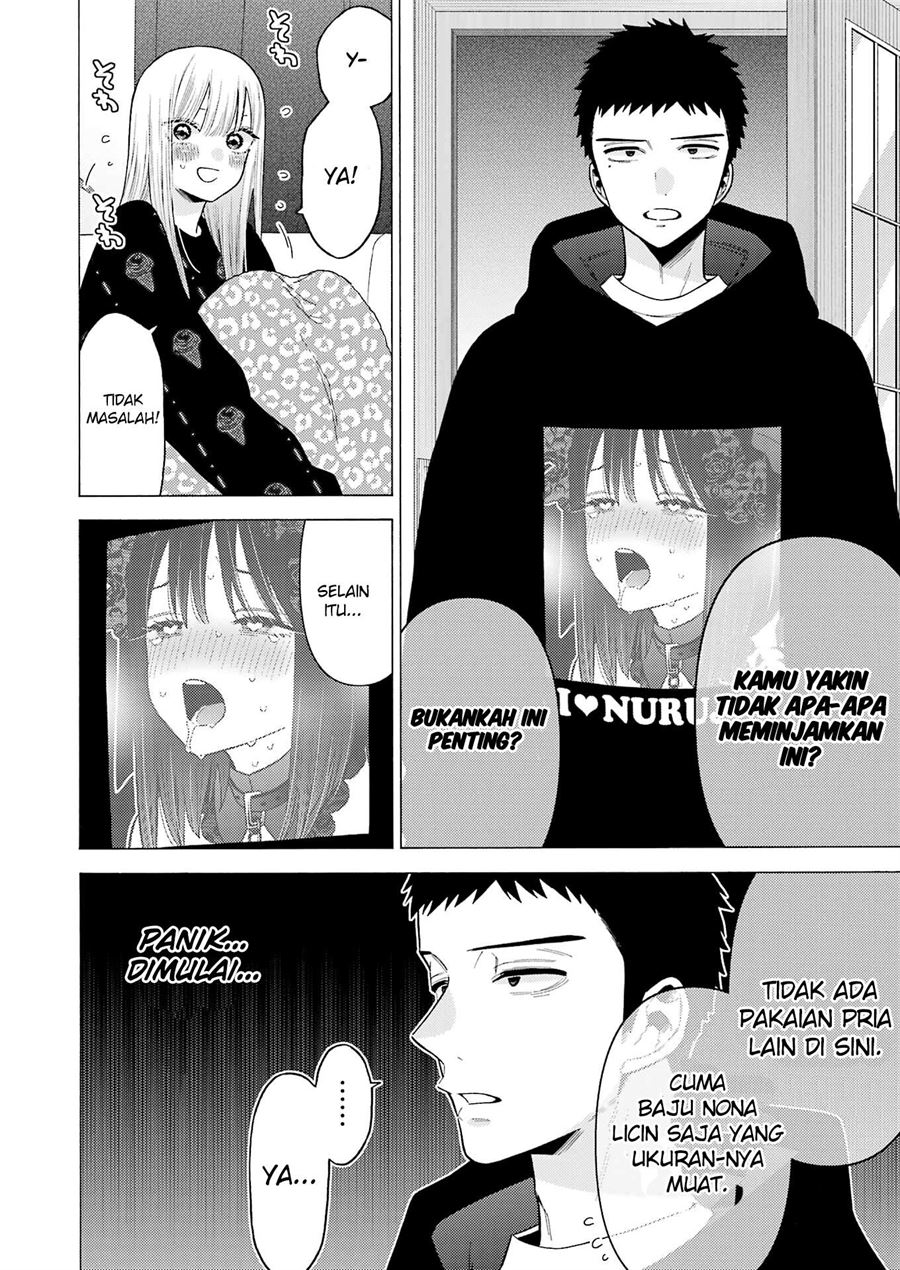 sono-bisque-doll-wa-koi-wo-suru - Chapter: 75