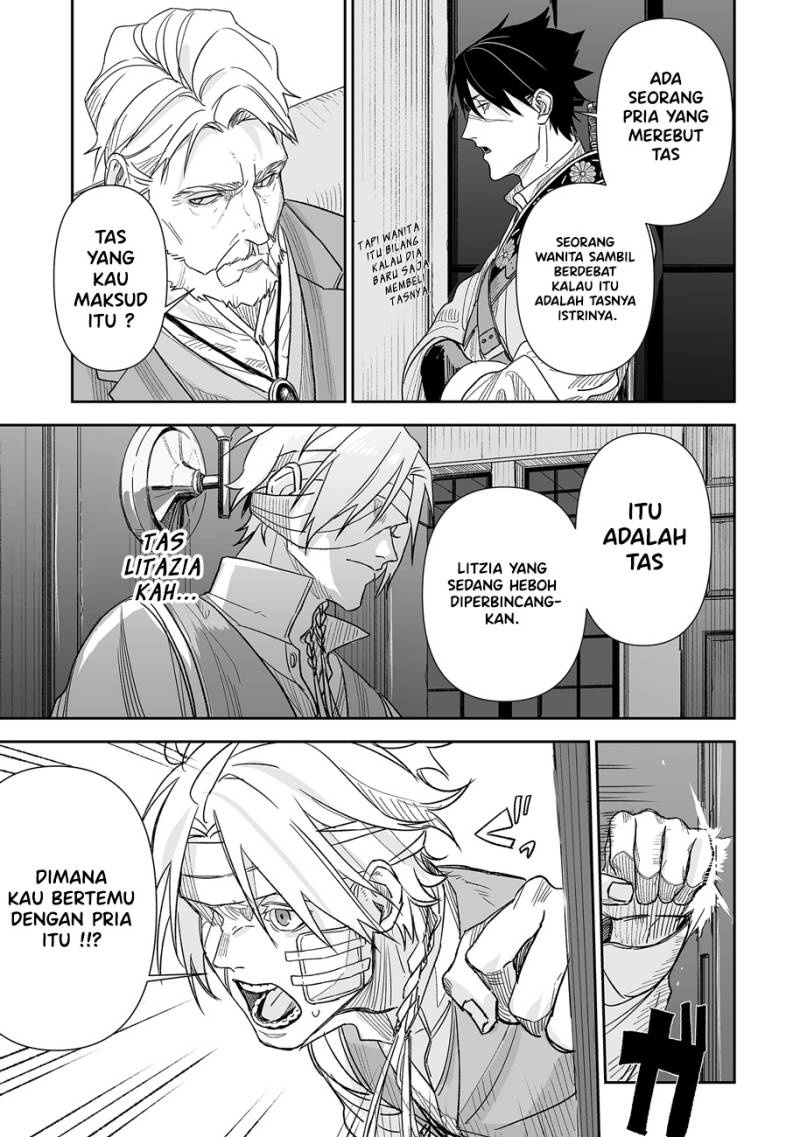 grenimal-no-shokeinin - Chapter: 2