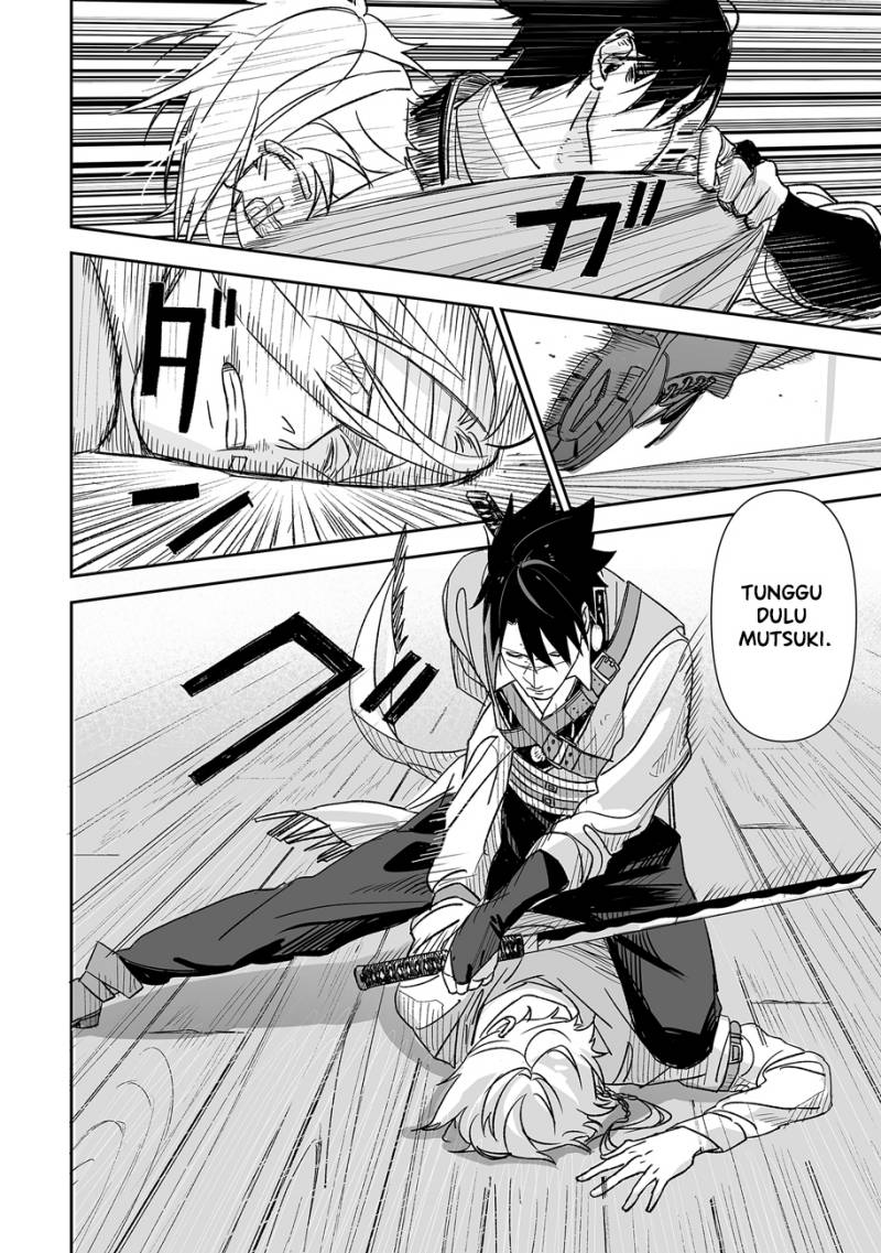grenimal-no-shokeinin - Chapter: 2