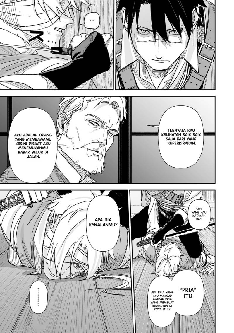 grenimal-no-shokeinin - Chapter: 2