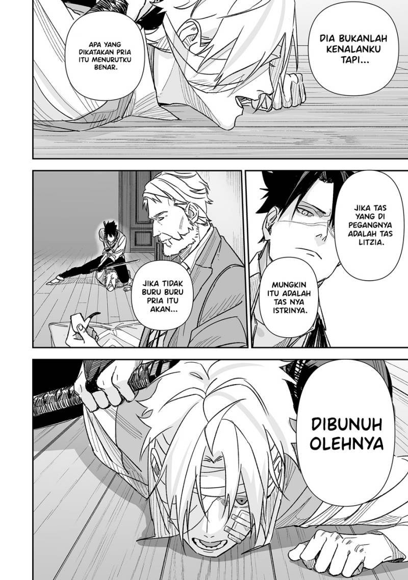 grenimal-no-shokeinin - Chapter: 2
