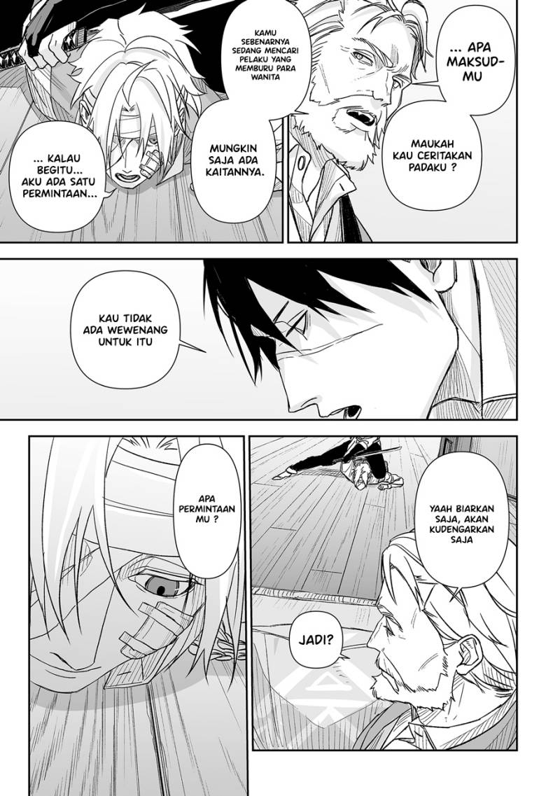 grenimal-no-shokeinin - Chapter: 2