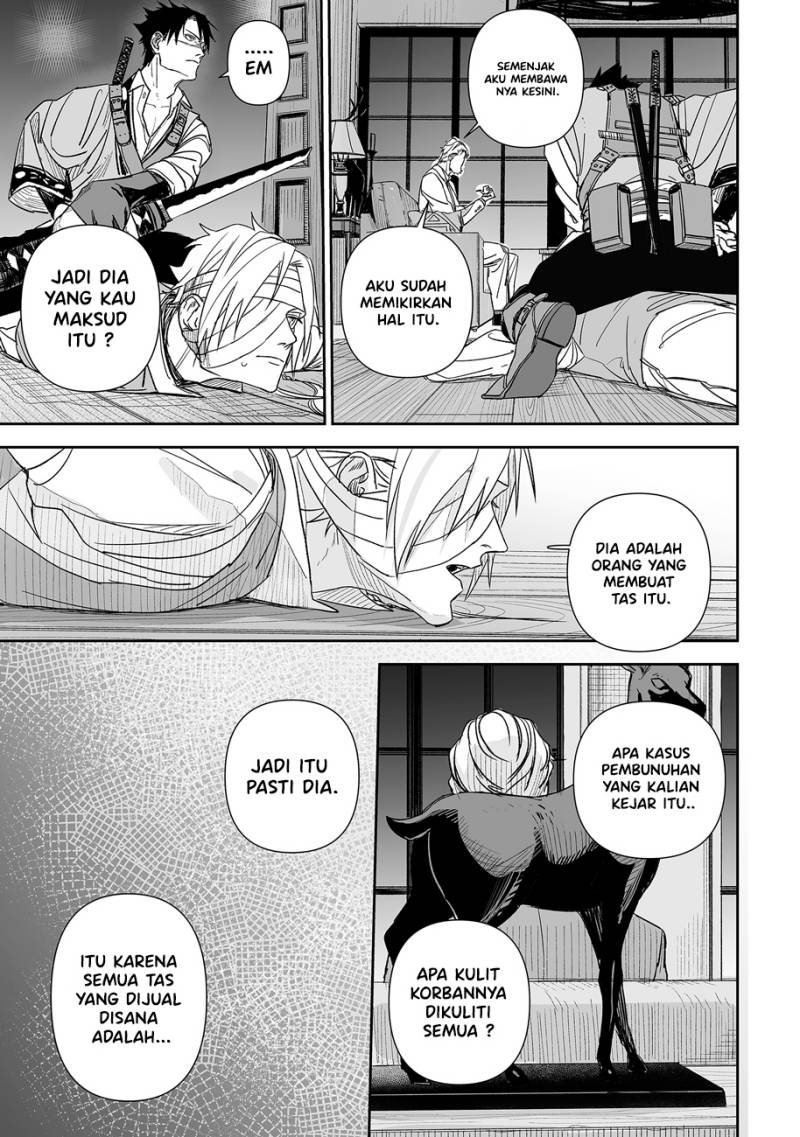 grenimal-no-shokeinin - Chapter: 2