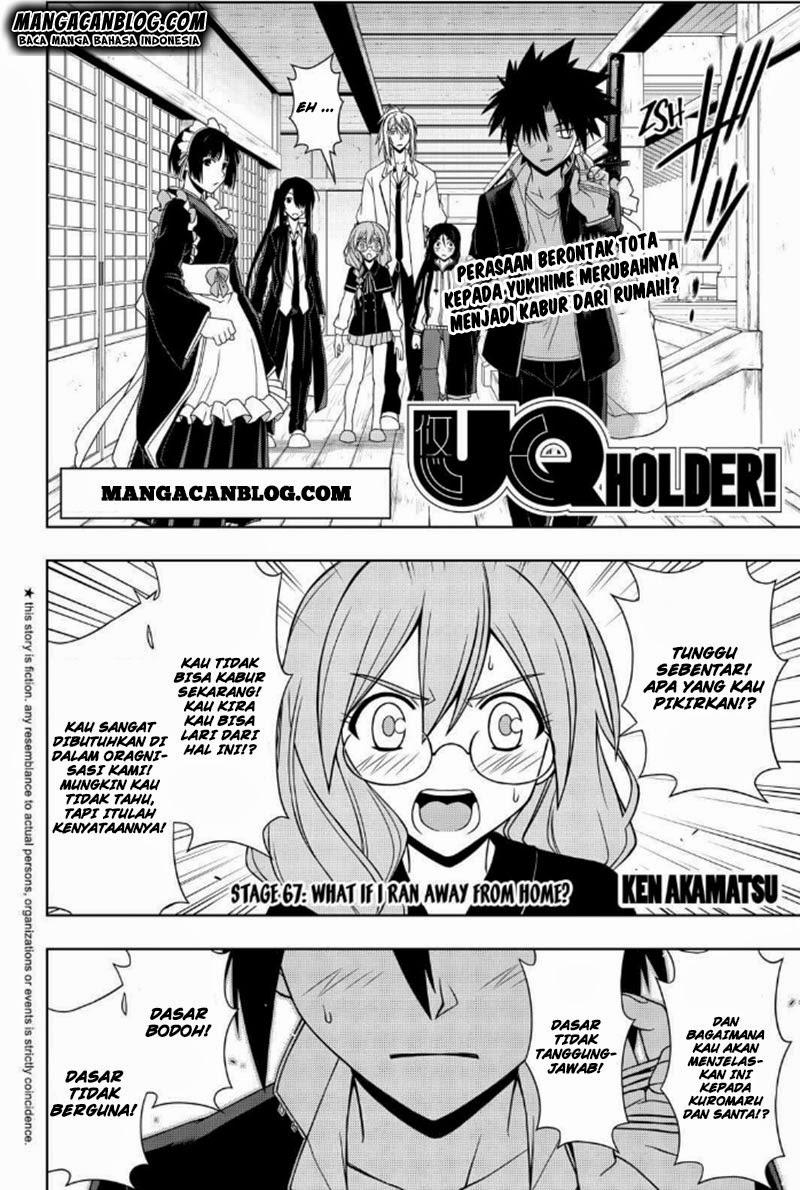 uq-holder - Chapter: 67