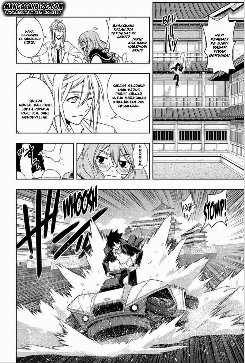 uq-holder - Chapter: 67