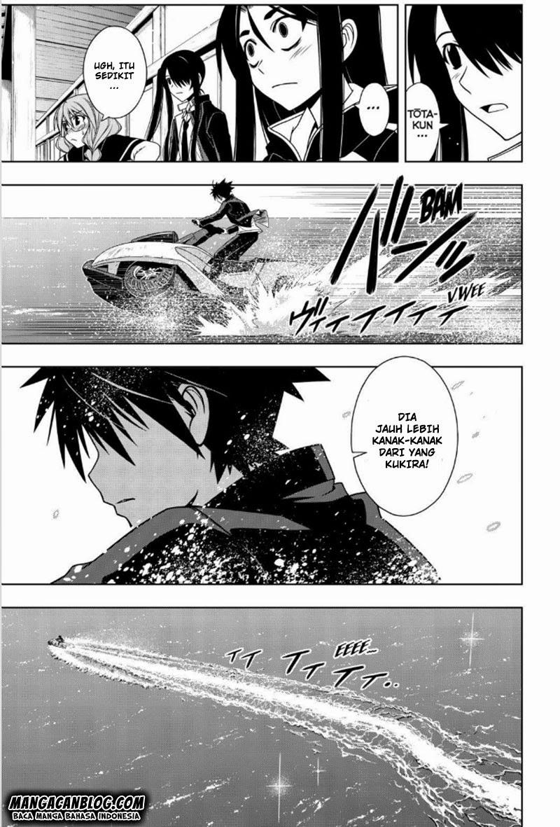 uq-holder - Chapter: 67