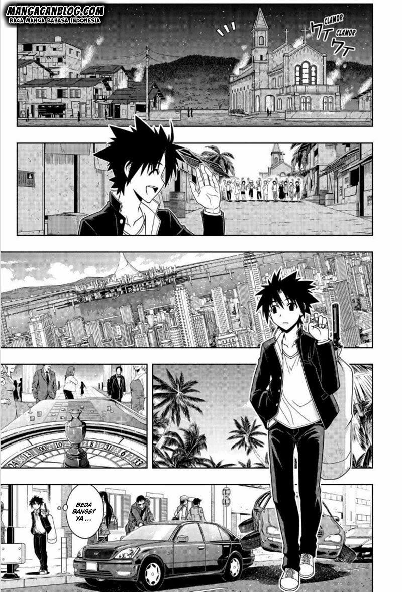 uq-holder - Chapter: 67