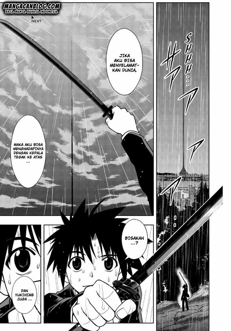 uq-holder - Chapter: 67