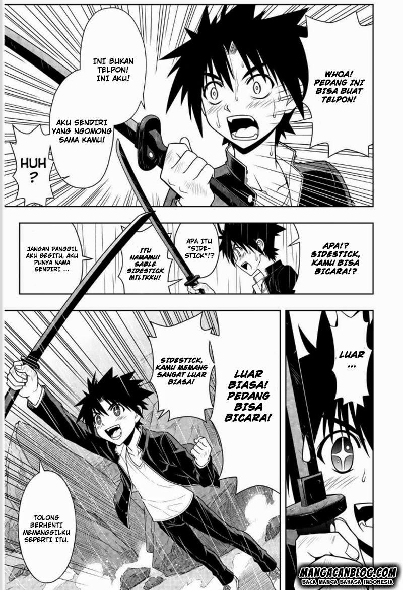 uq-holder - Chapter: 67