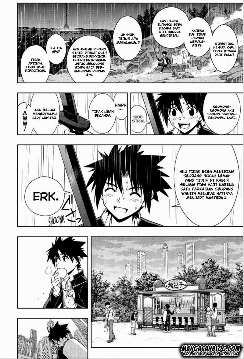 uq-holder - Chapter: 67