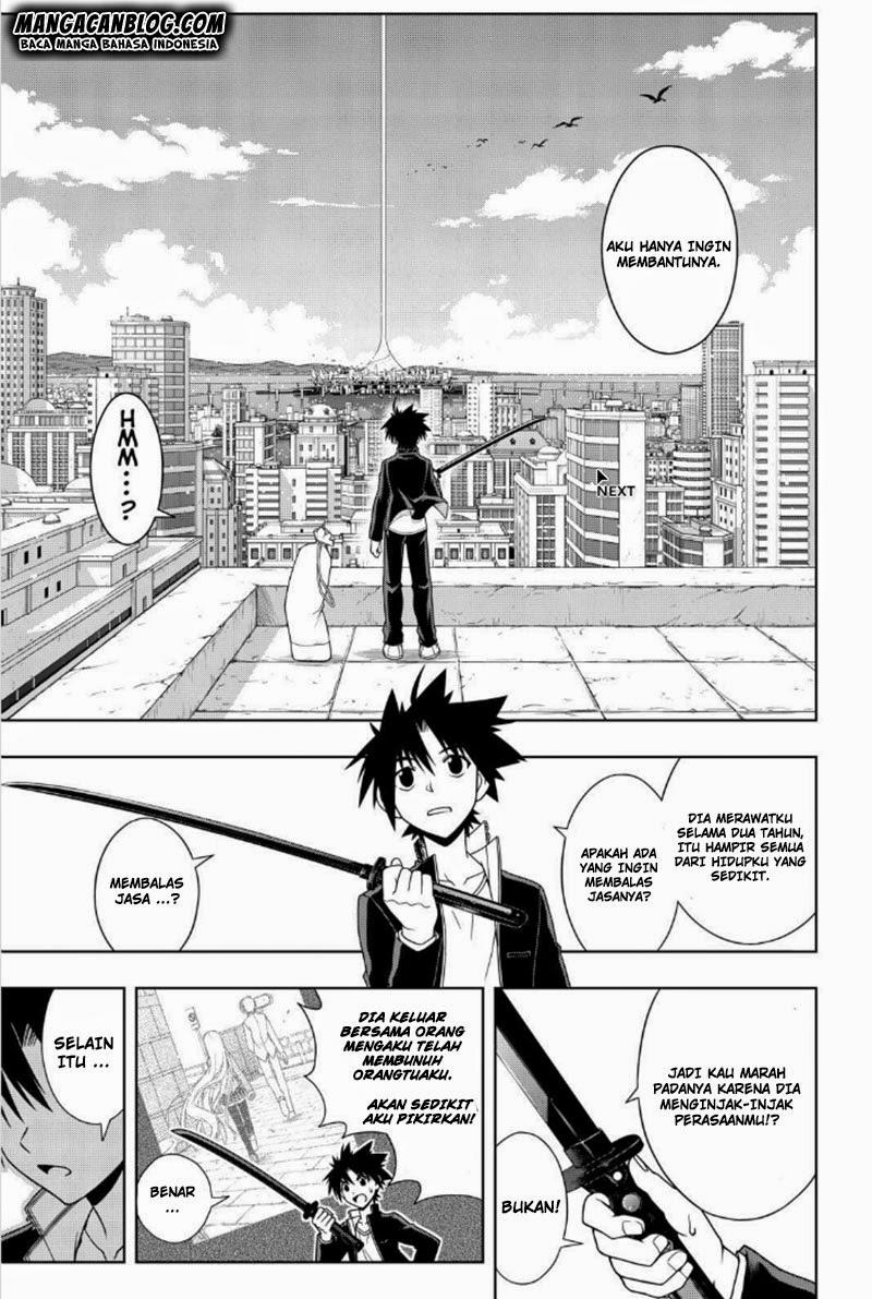 uq-holder - Chapter: 67