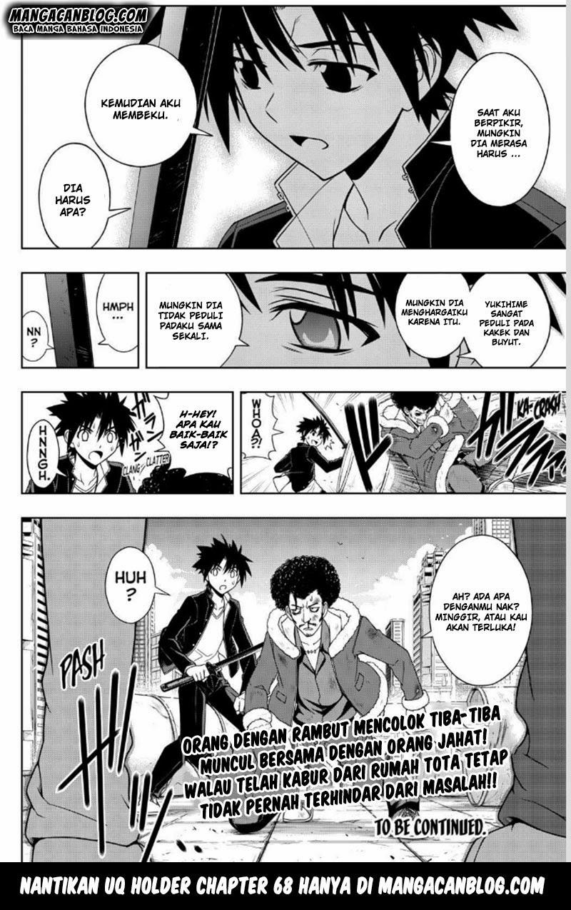 uq-holder - Chapter: 67