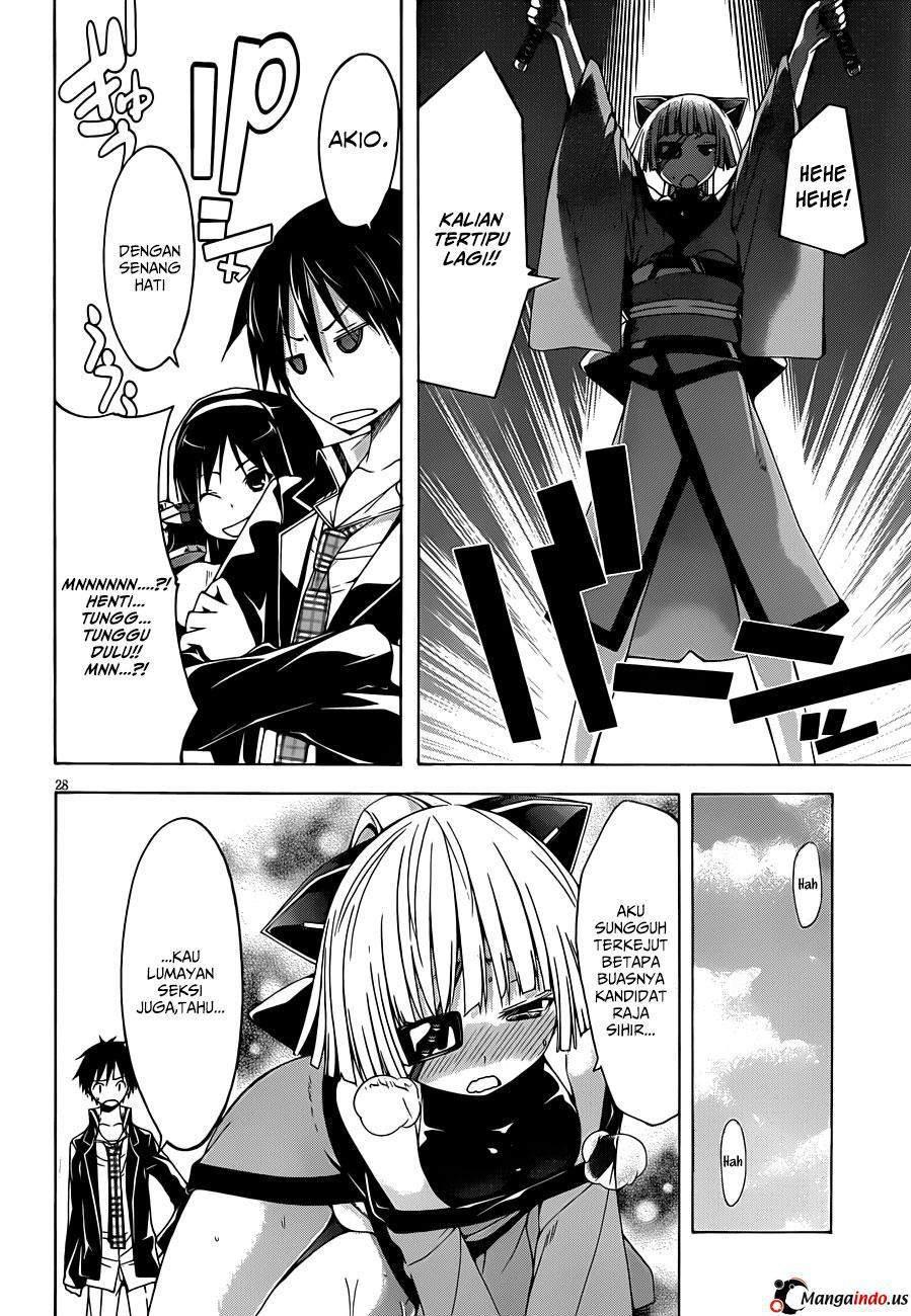 trinity-seven - Chapter: 32