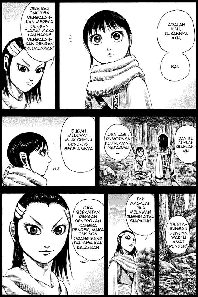 kingdom - Chapter: 141