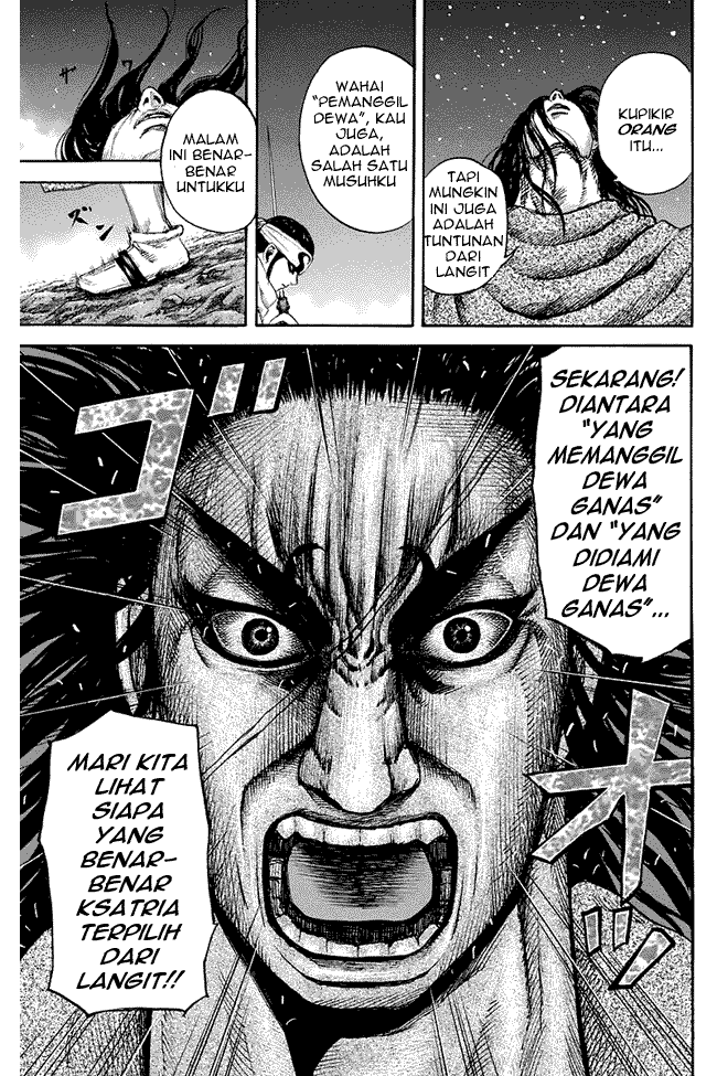 kingdom - Chapter: 141