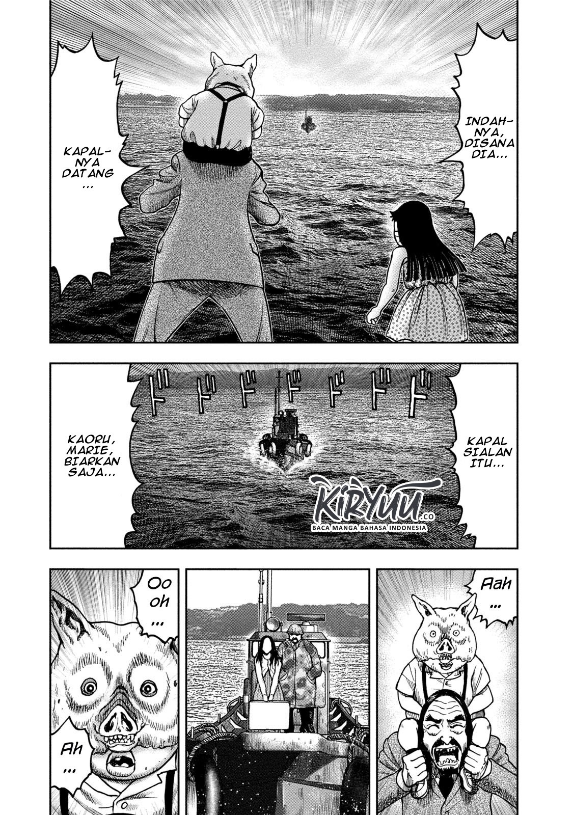 kichikujima - Chapter: 34