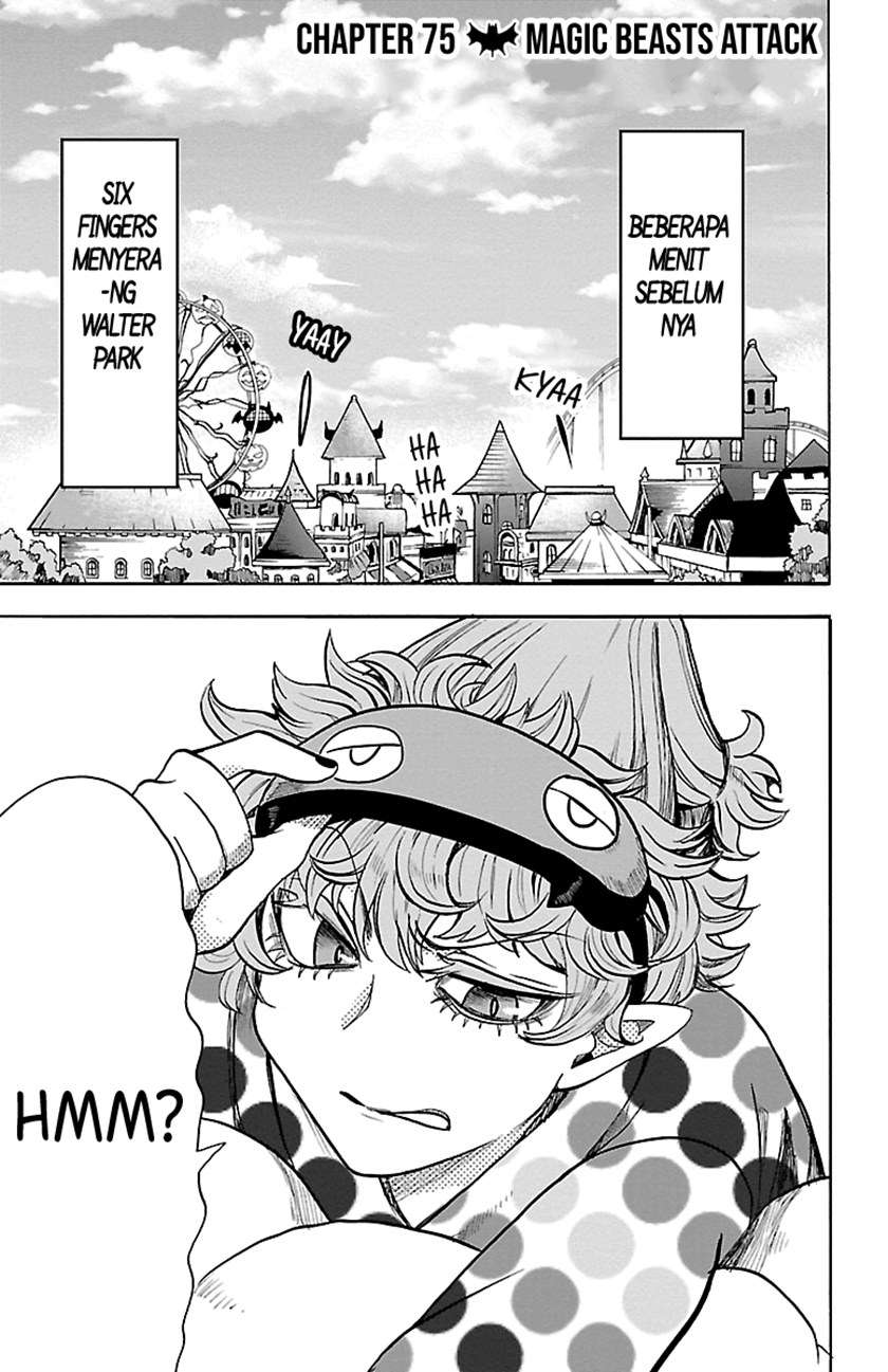 mairimashita-iruma-kun - Chapter: 75