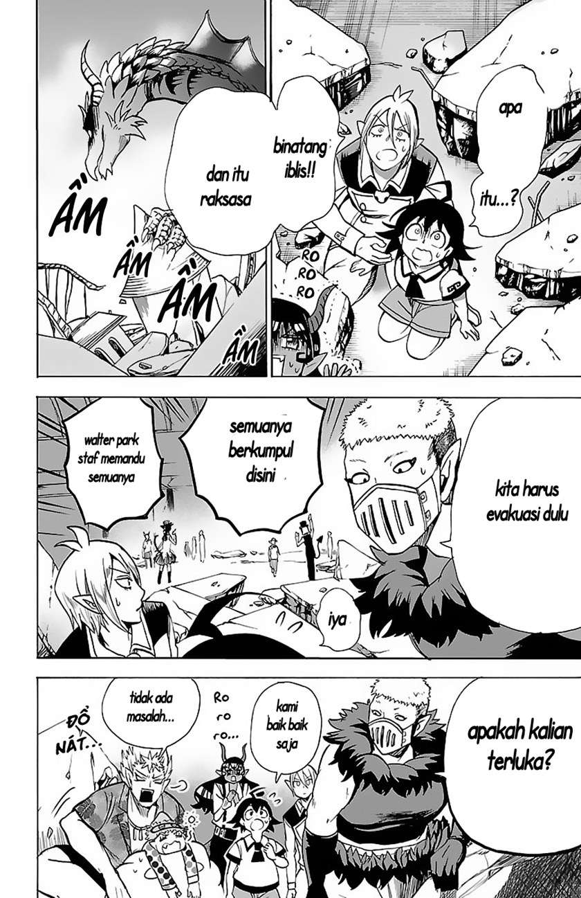mairimashita-iruma-kun - Chapter: 75