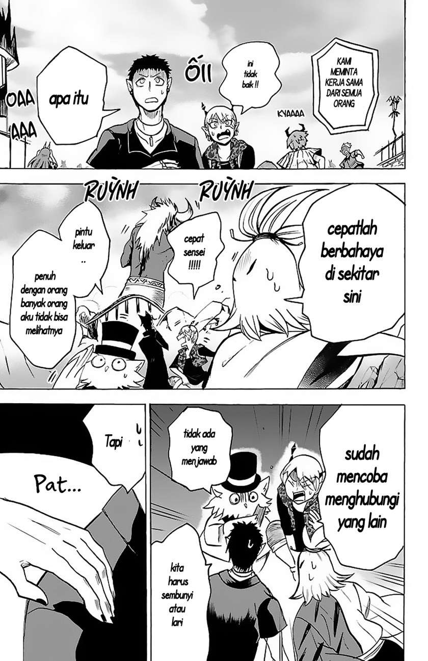 mairimashita-iruma-kun - Chapter: 75