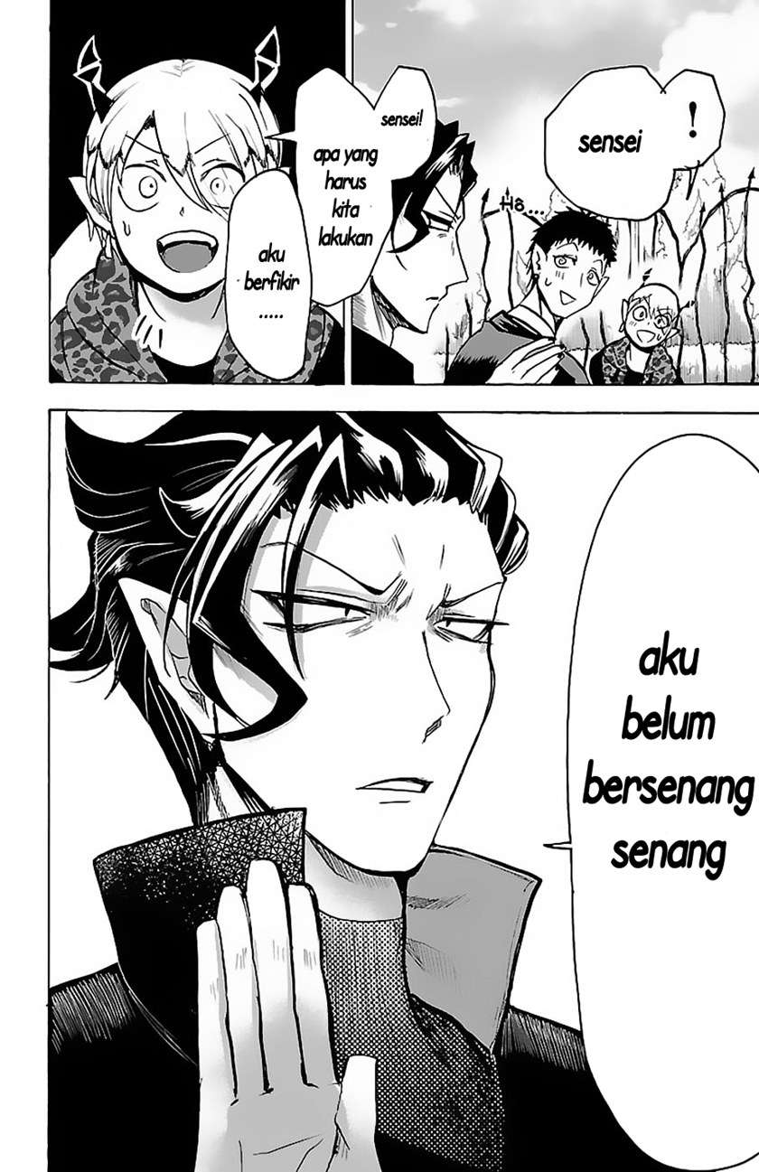 mairimashita-iruma-kun - Chapter: 75