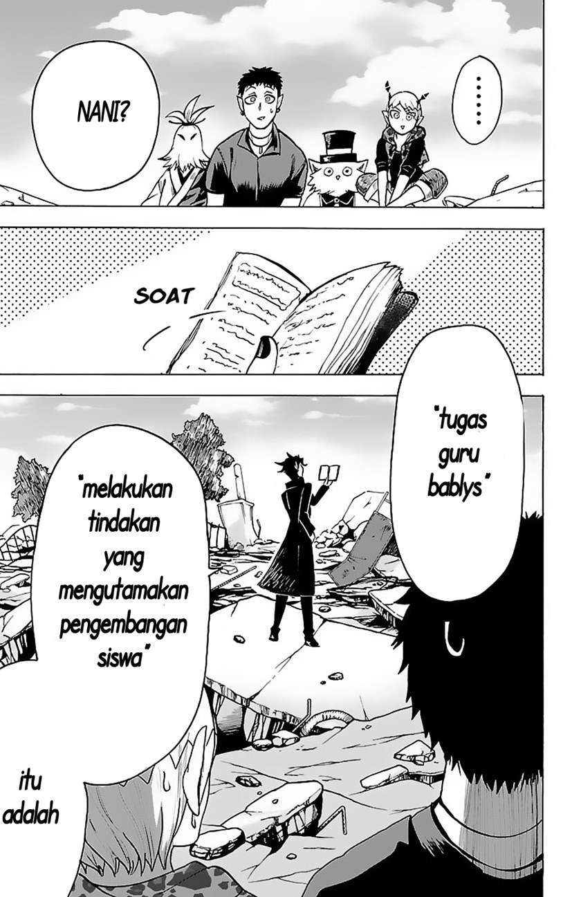 mairimashita-iruma-kun - Chapter: 75