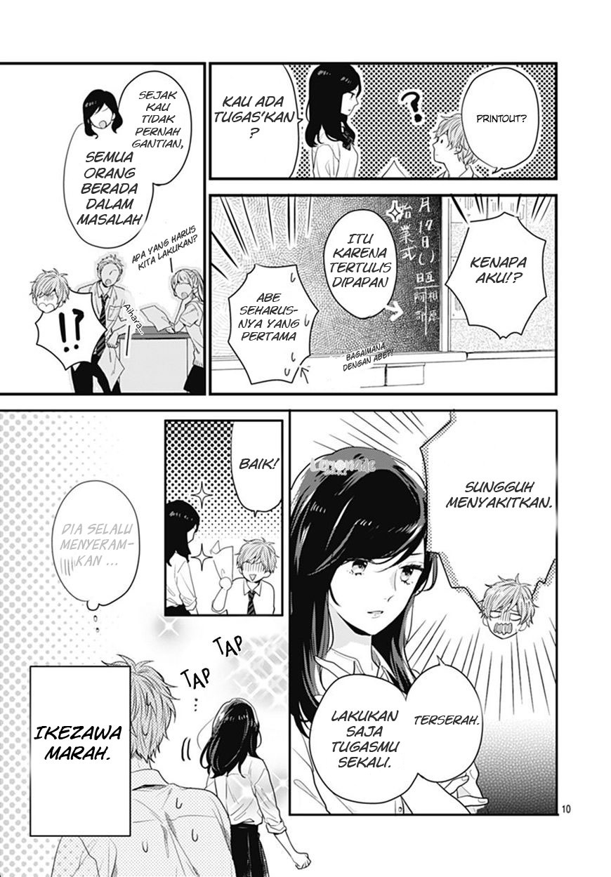 koi-wo-shiranai-bokutachi-wa - Chapter: 8