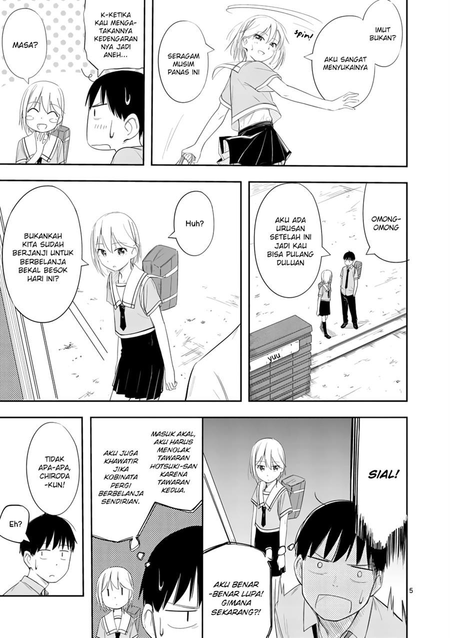 trap-heroine - Chapter: 7