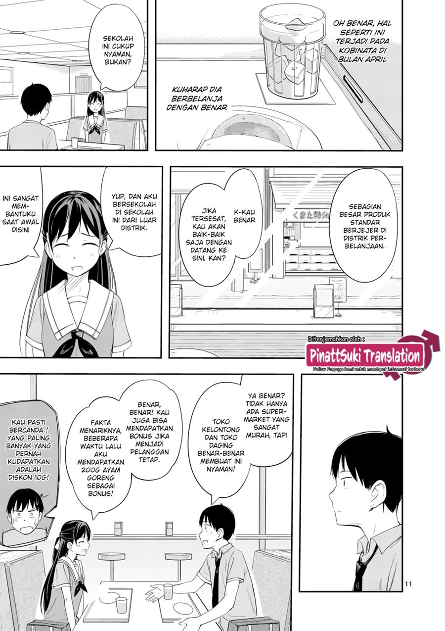 trap-heroine - Chapter: 7