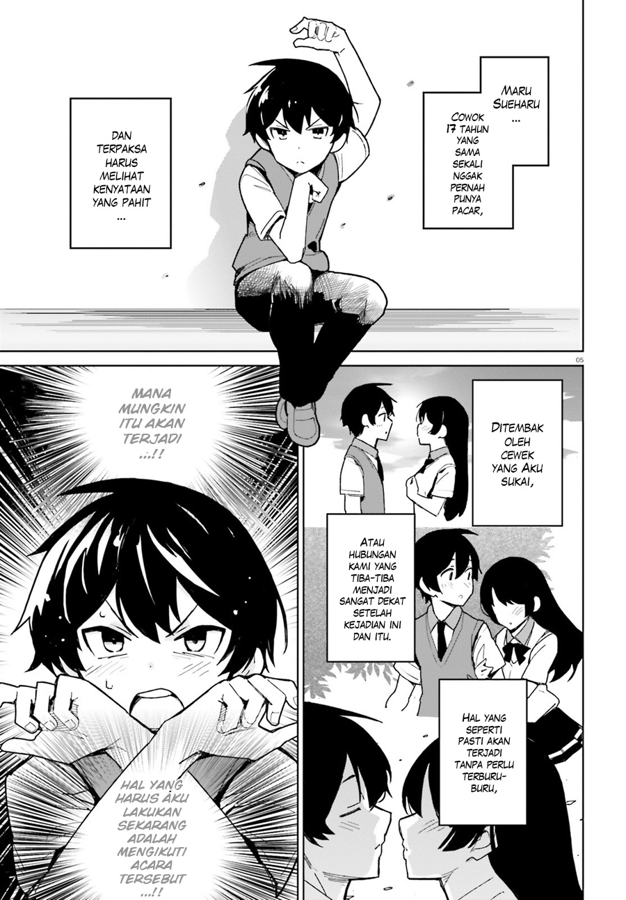 osananajimi-ga-zettai-ni-makenai-love-comedy - Chapter: 1