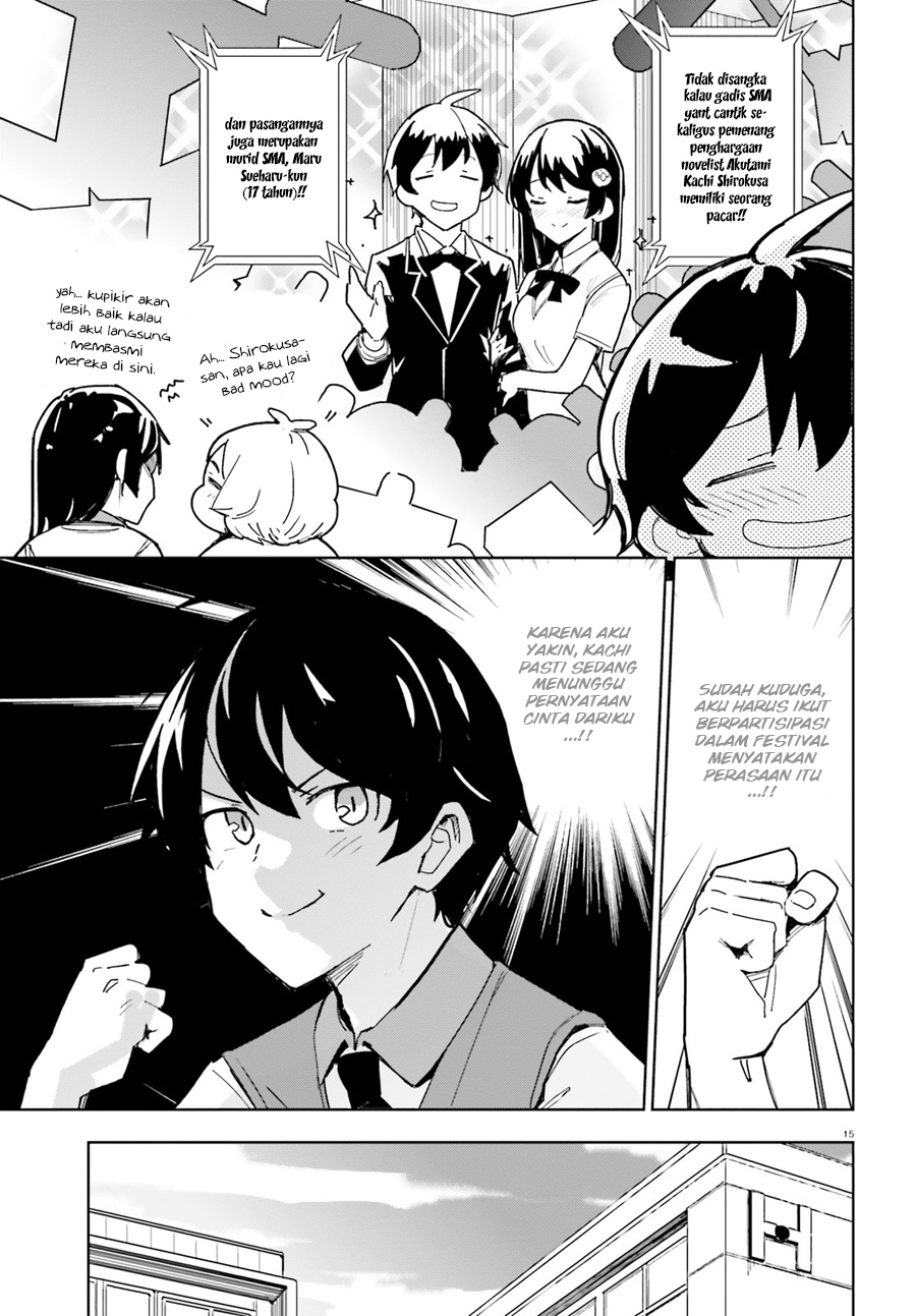 osananajimi-ga-zettai-ni-makenai-love-comedy - Chapter: 1