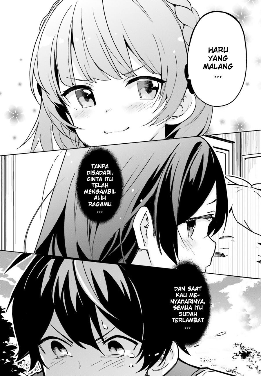 osananajimi-ga-zettai-ni-makenai-love-comedy - Chapter: 1