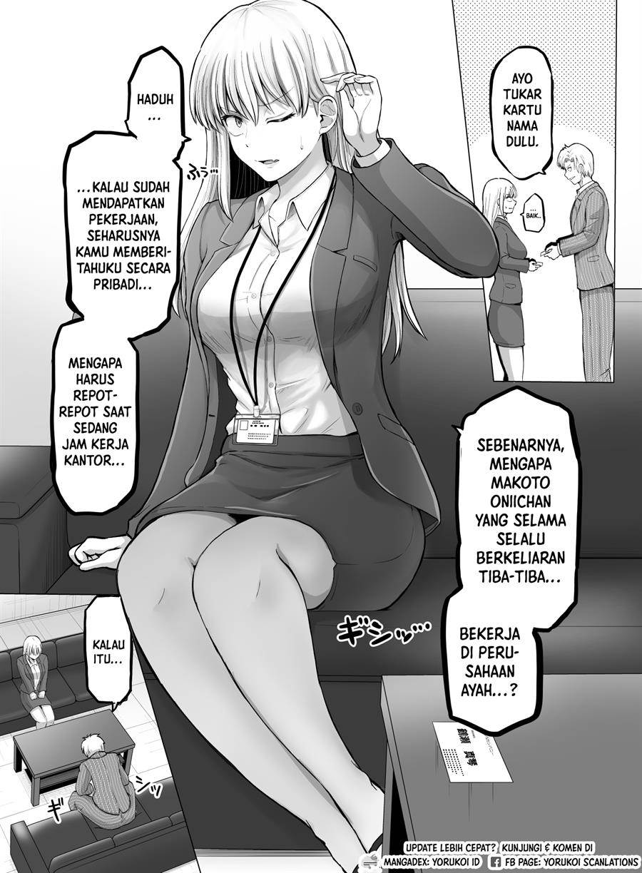 kore-kara-dandan-shiawase-ni-natte-iku-kowai-onna-joushi - Chapter: 104