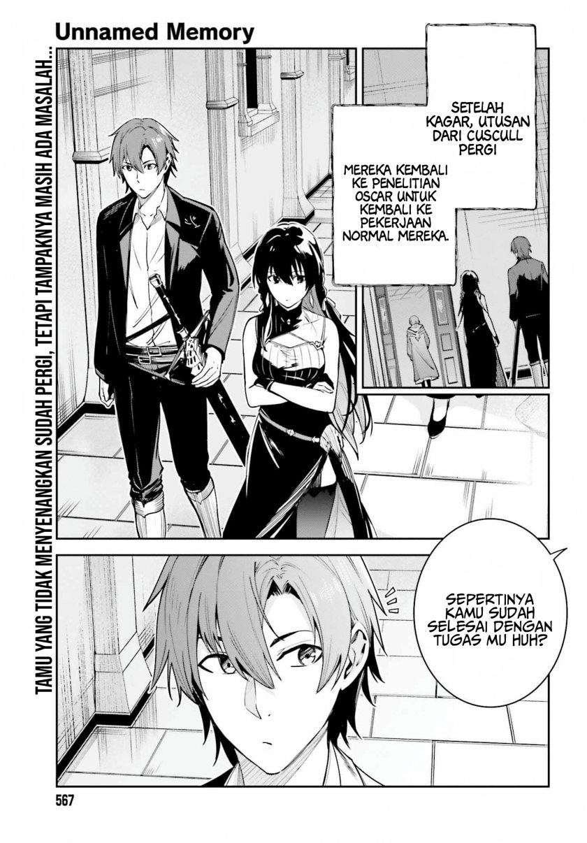 unnamed-memory - Chapter: 22