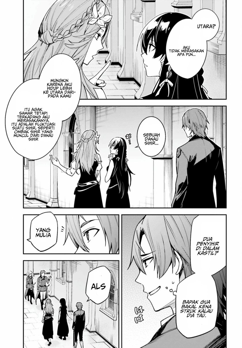 unnamed-memory - Chapter: 22
