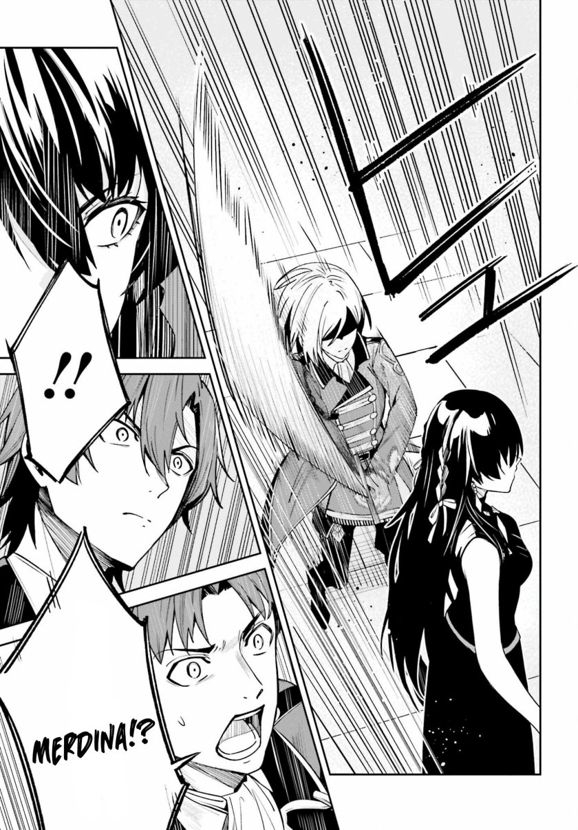 unnamed-memory - Chapter: 22