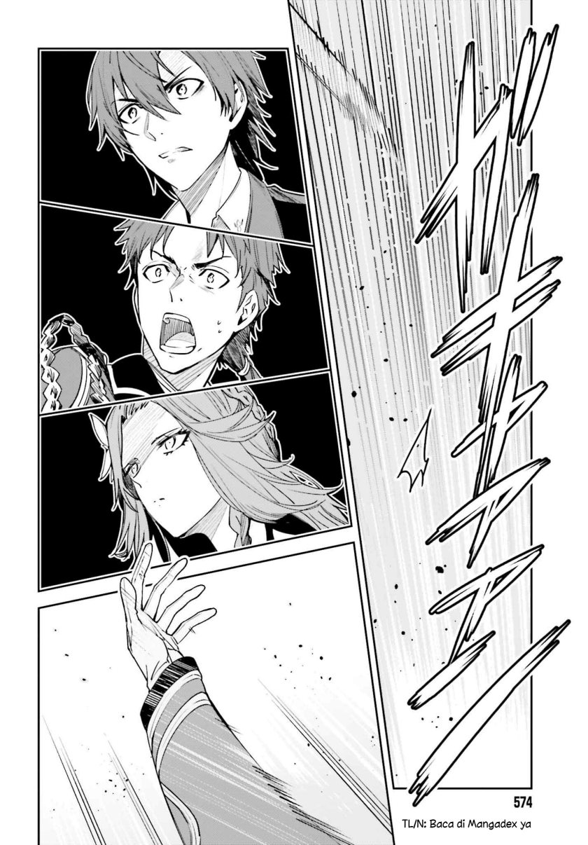 unnamed-memory - Chapter: 22