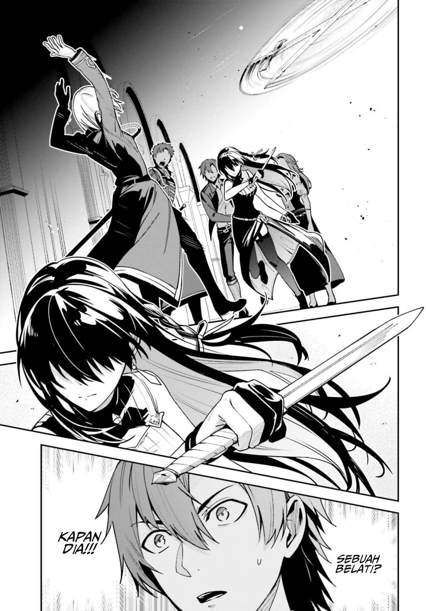 unnamed-memory - Chapter: 22