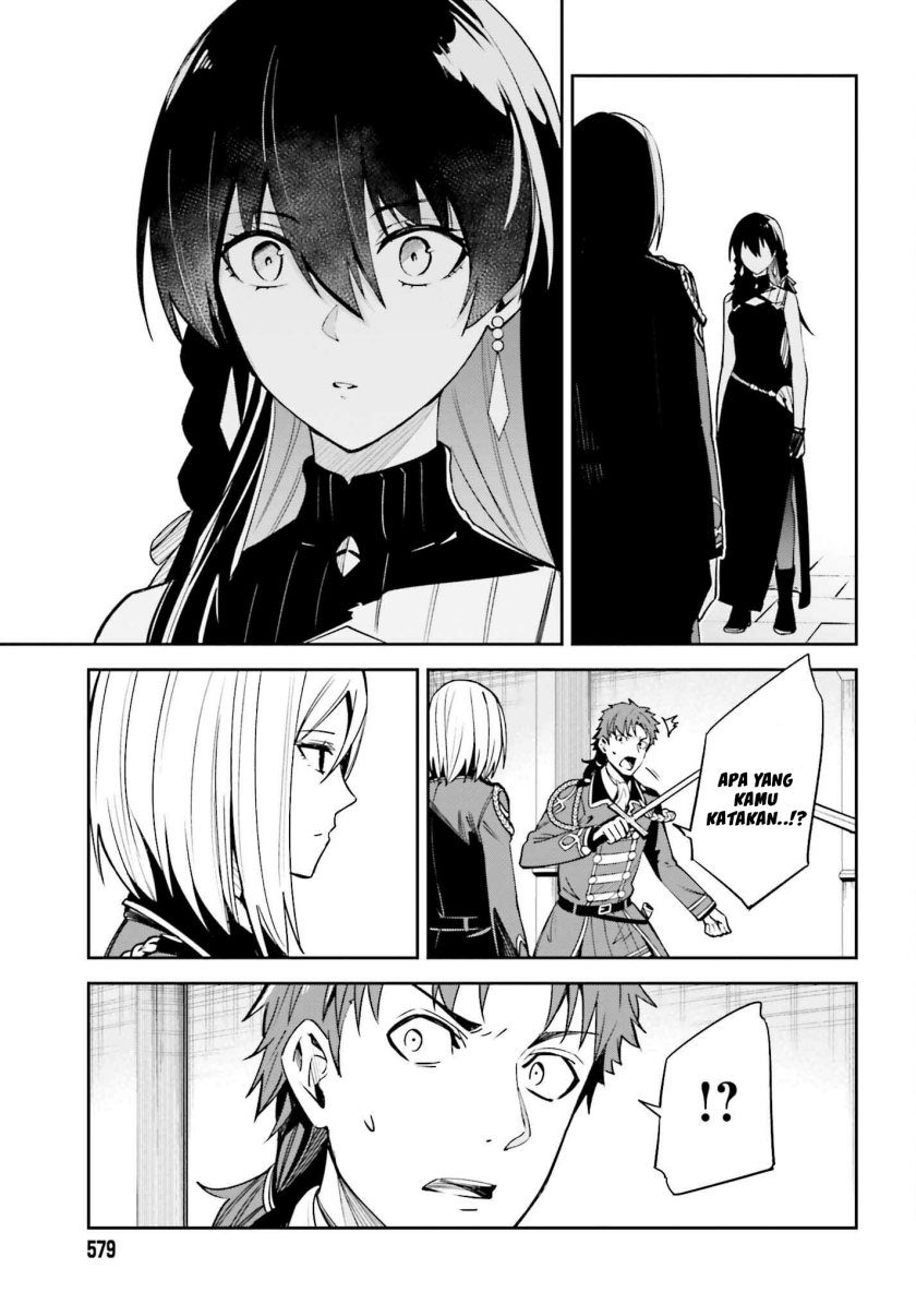 unnamed-memory - Chapter: 22