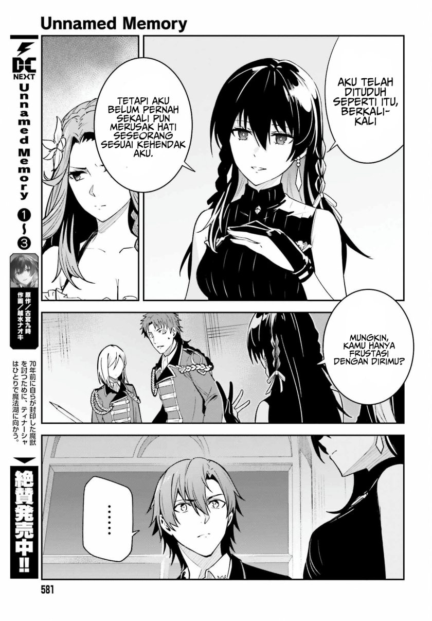 unnamed-memory - Chapter: 22