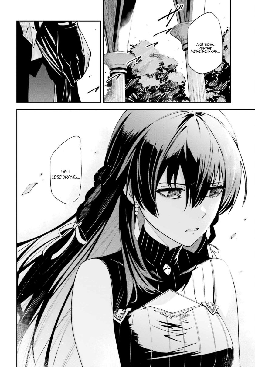 unnamed-memory - Chapter: 22