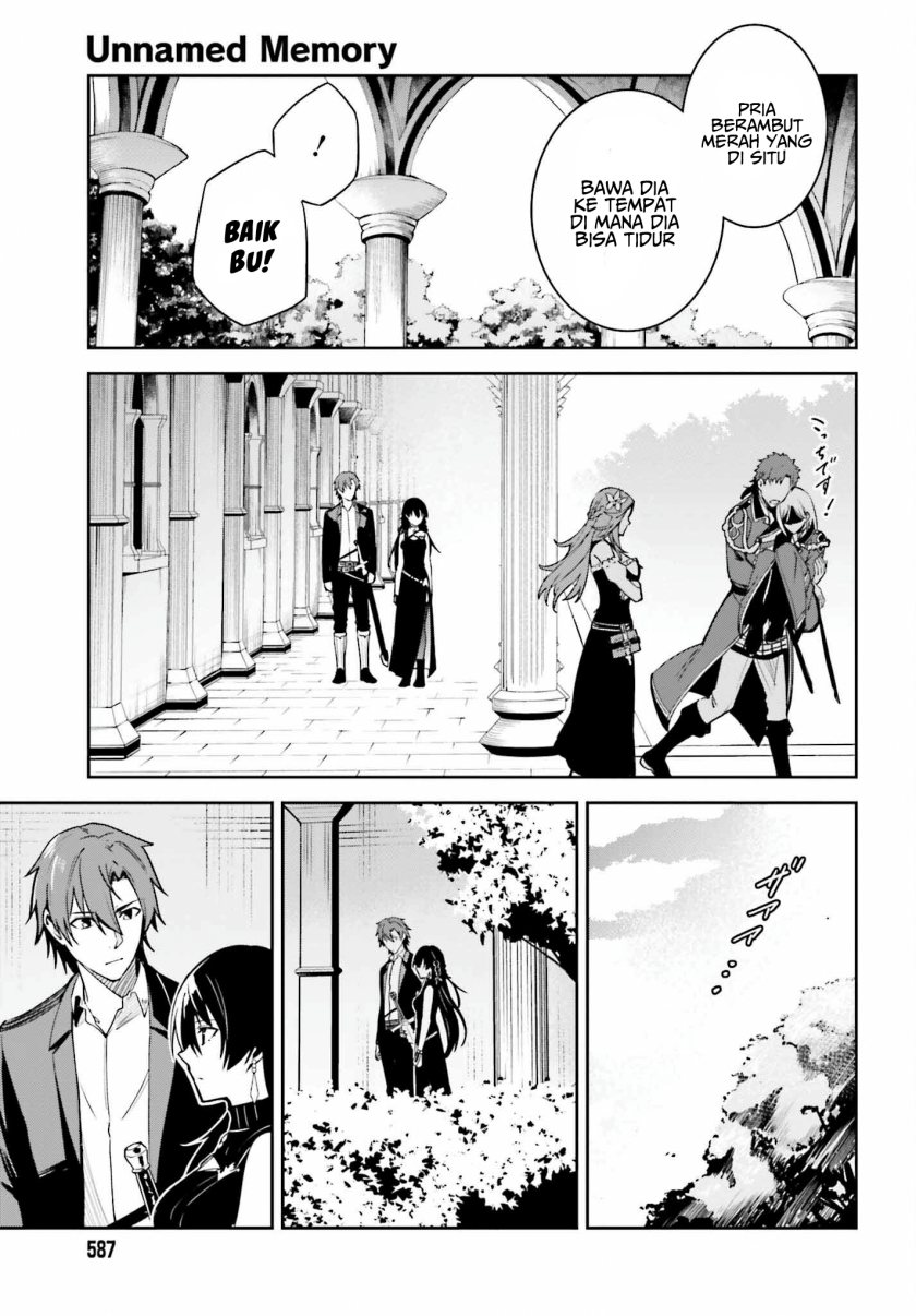 unnamed-memory - Chapter: 22