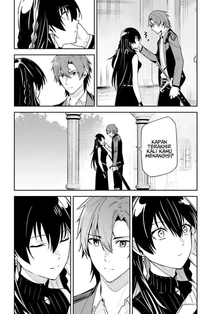 unnamed-memory - Chapter: 22